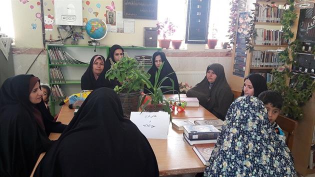 کلاس آموزش قرآن کریم